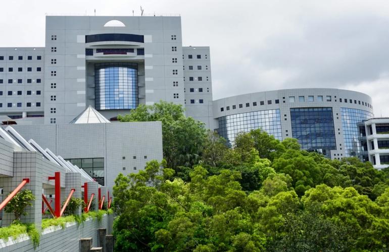 香港科技大学化学与能源工程理学硕士,招生明细详解!
