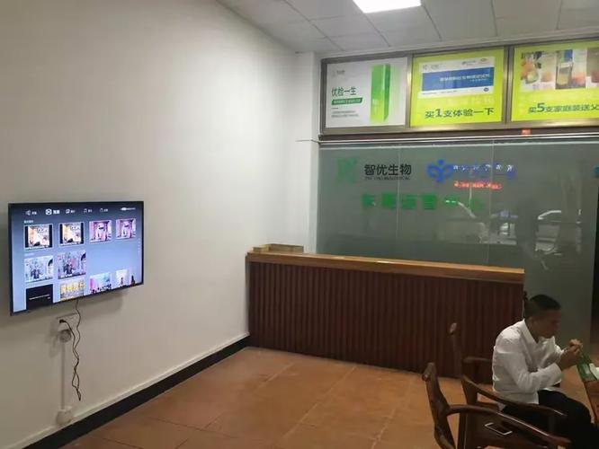 科技东莞运营中心阅读 2212017